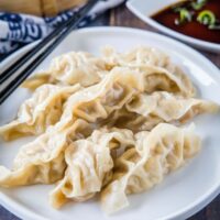 square image of steamed pork dumplings